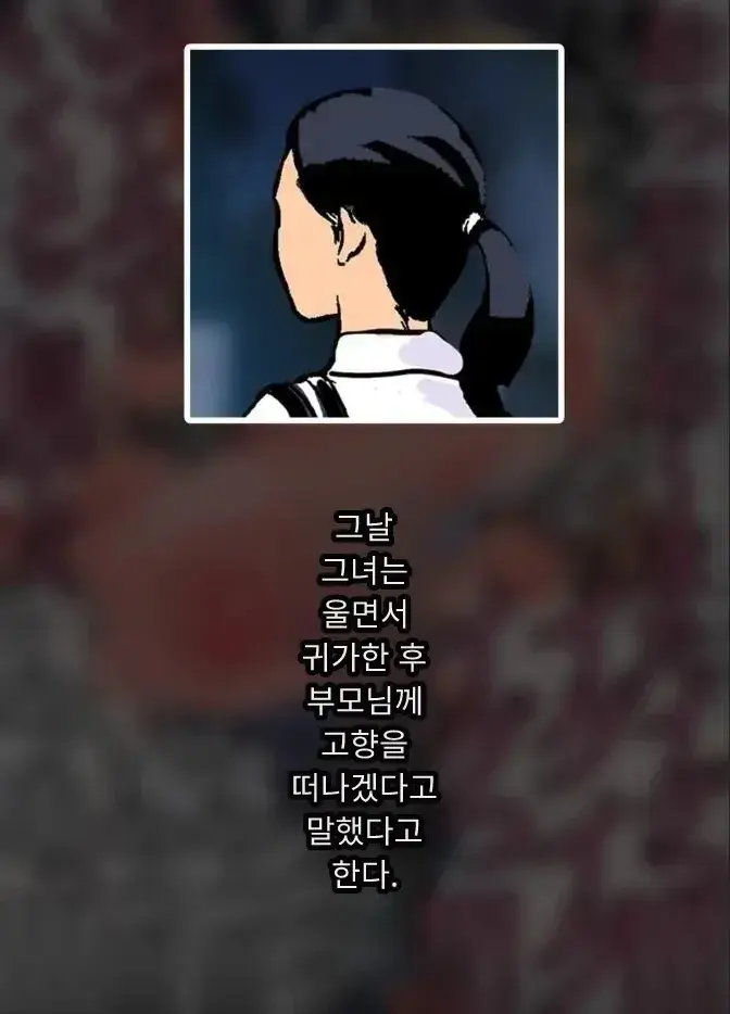일본 문화에 푹 빠진 음흉한 러시아 유부녀 그녀가 만난 궁극의 이문화 체험은 절륜 탐욕